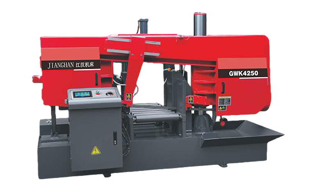 公安GWK4250卧式带锯床（型材专切）