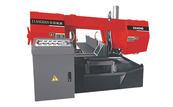 公安GX4240旋转式带锯床