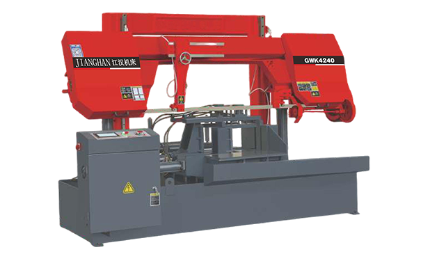 公安GWK4240数控双柱龙门卧式带锯床