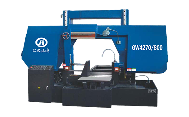 公安GW4270/800双柱龙门卧式带锯床